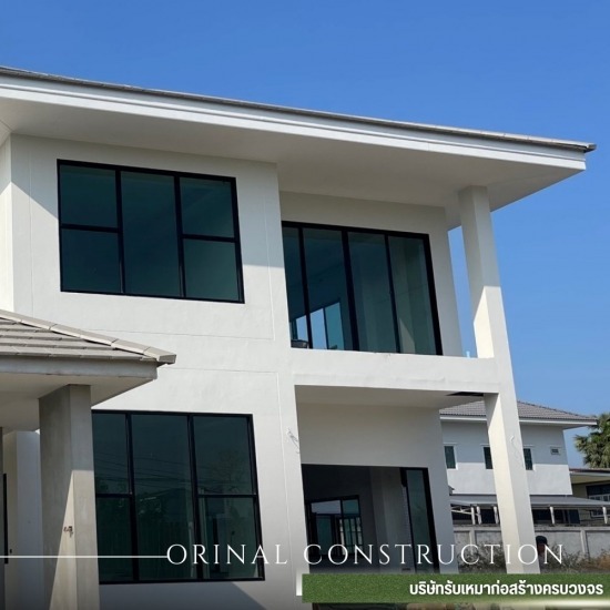 บริษัทรับสร้างบ้าน รีโนเวทบ้าน